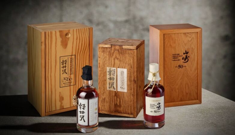 Rare Yamazaki Whiskey Sells for a Record $1 Million