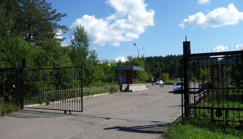 Russia has 44 secret cities, with 1.5 million inhabitants, that do not appear on public maps