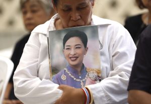 Princess of Thailand died, aged 47. He was in a coma for three years