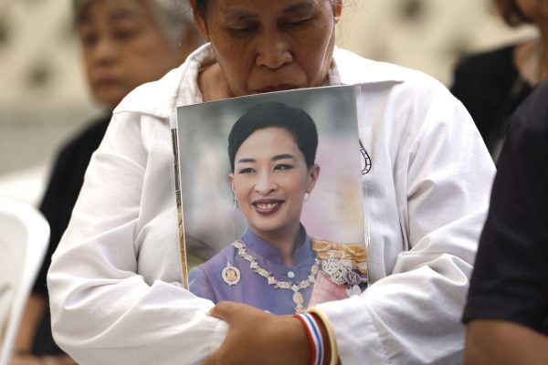 Princess of Thailand died, aged 47. He was in a coma for three years