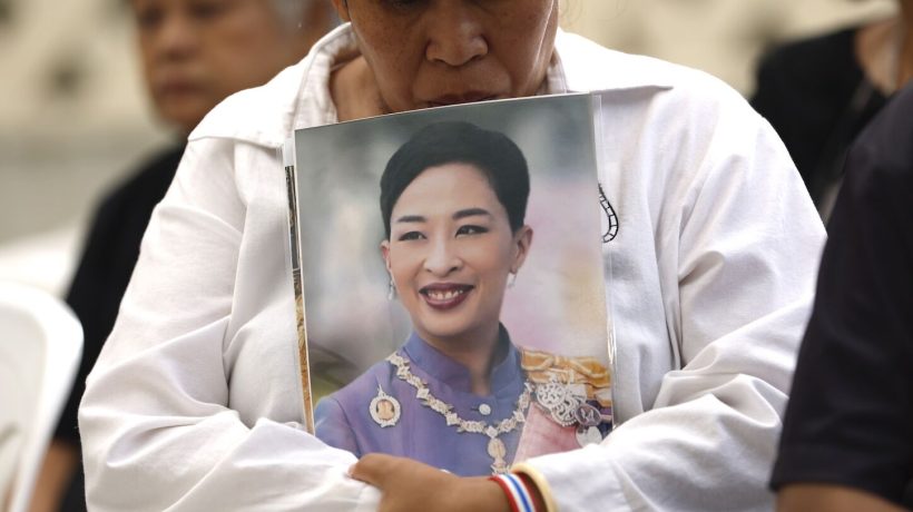 Princess of Thailand died, aged 47. He was in a coma for three years