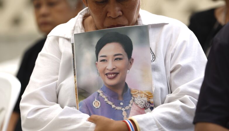 Princess of Thailand died, aged 47. He was in a coma for three years