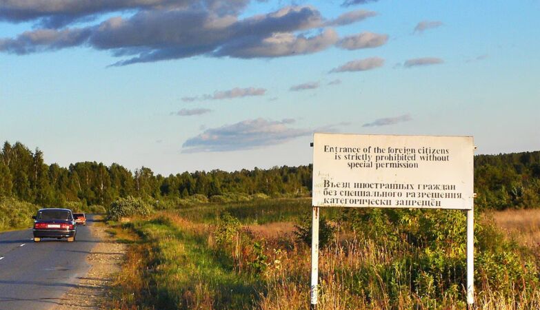 Russia has 44 secret cities, with 1.5 million inhabitants, that do not appear on public maps