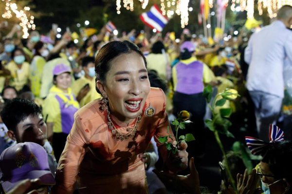 Princess 'Bha', the modern breath of the Thai monarchy, dies after three years in a coma