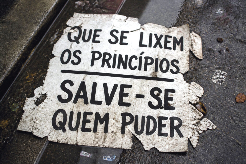 Civic irritations | By Mendes Bota