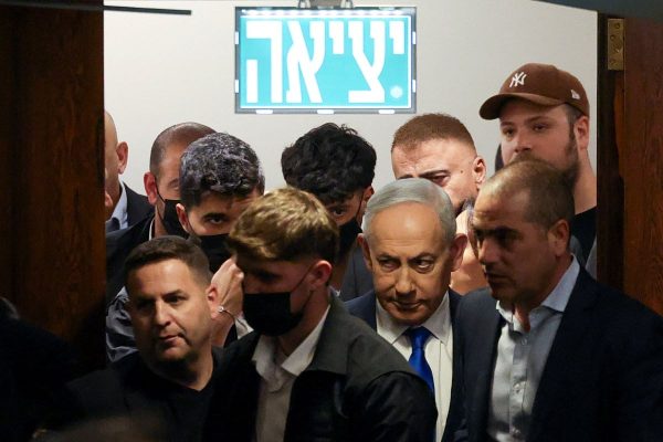Are Trump and Netanyahu really "at odds"?