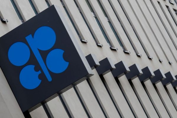 Reuters: The opening of the Straits of Hormuz may spell the end of OPEC