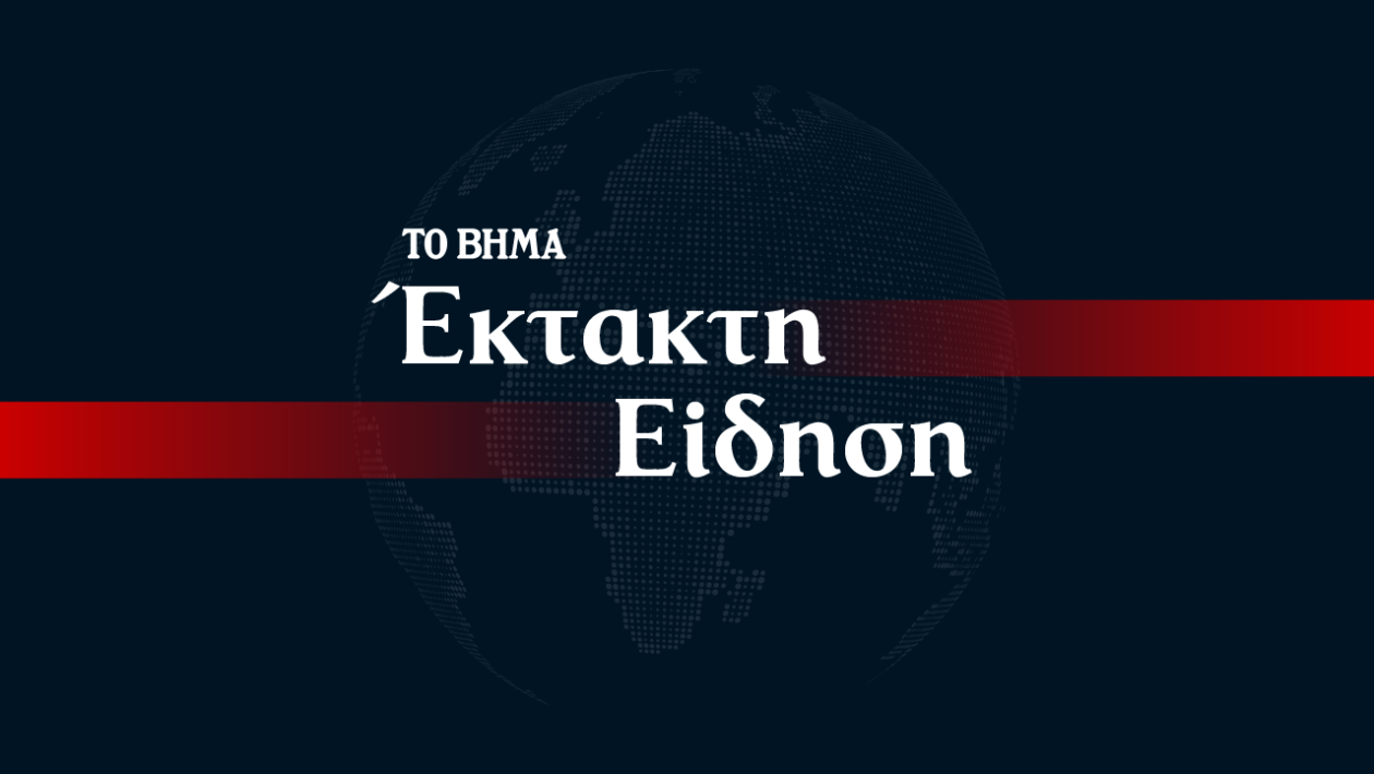US, Lebanon and Israel sign tripartite 'framework agreement'