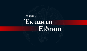 US, Lebanon and Israel sign tripartite 'framework agreement'