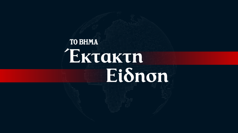 US, Lebanon and Israel sign tripartite 'framework agreement'