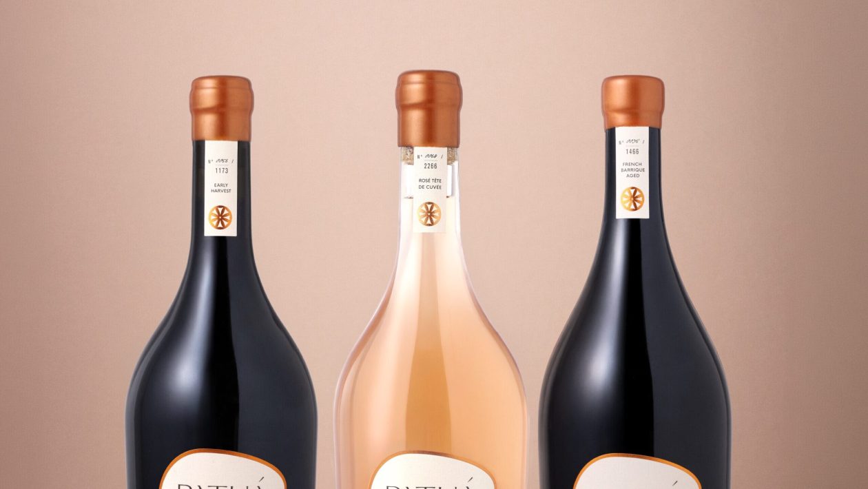 New premium rosé from the Algarve hits the market with just 2 thousand bottles